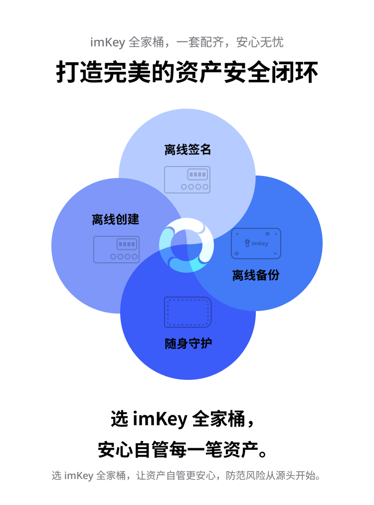 套装-detail-1
