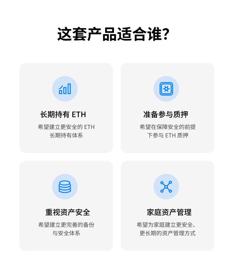 套装-detail-5