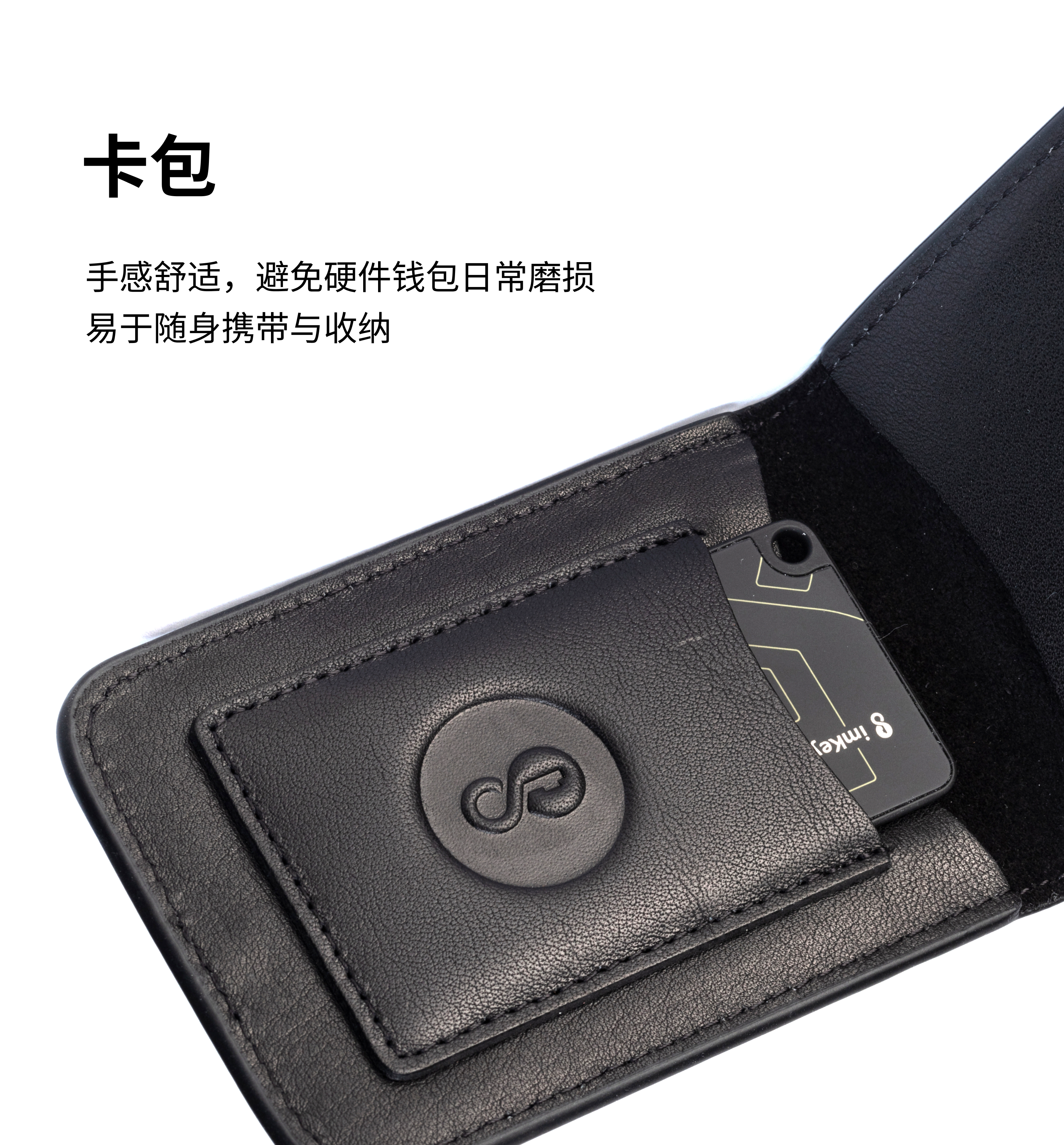 套装-detail-5