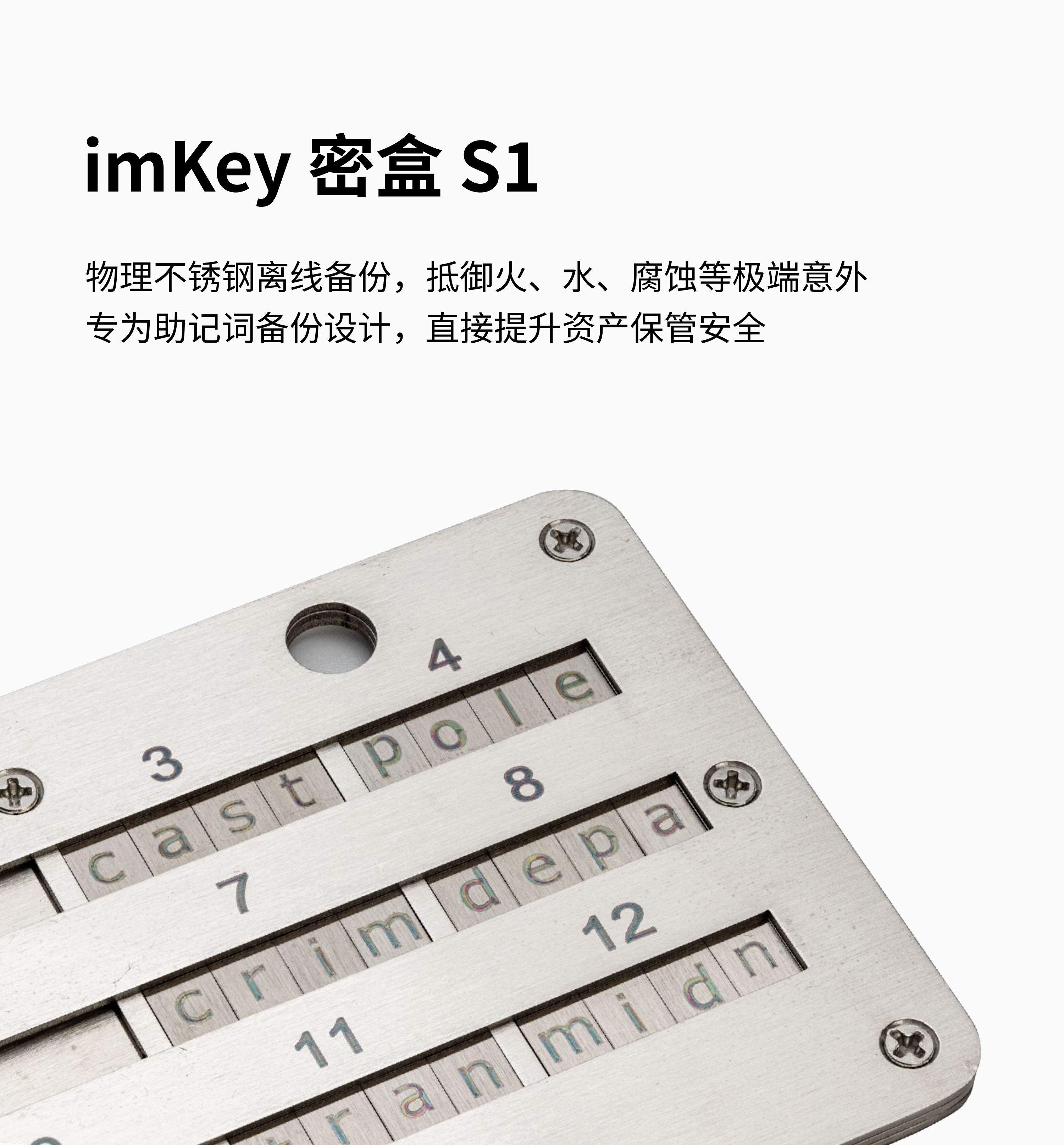 套装-detail-4