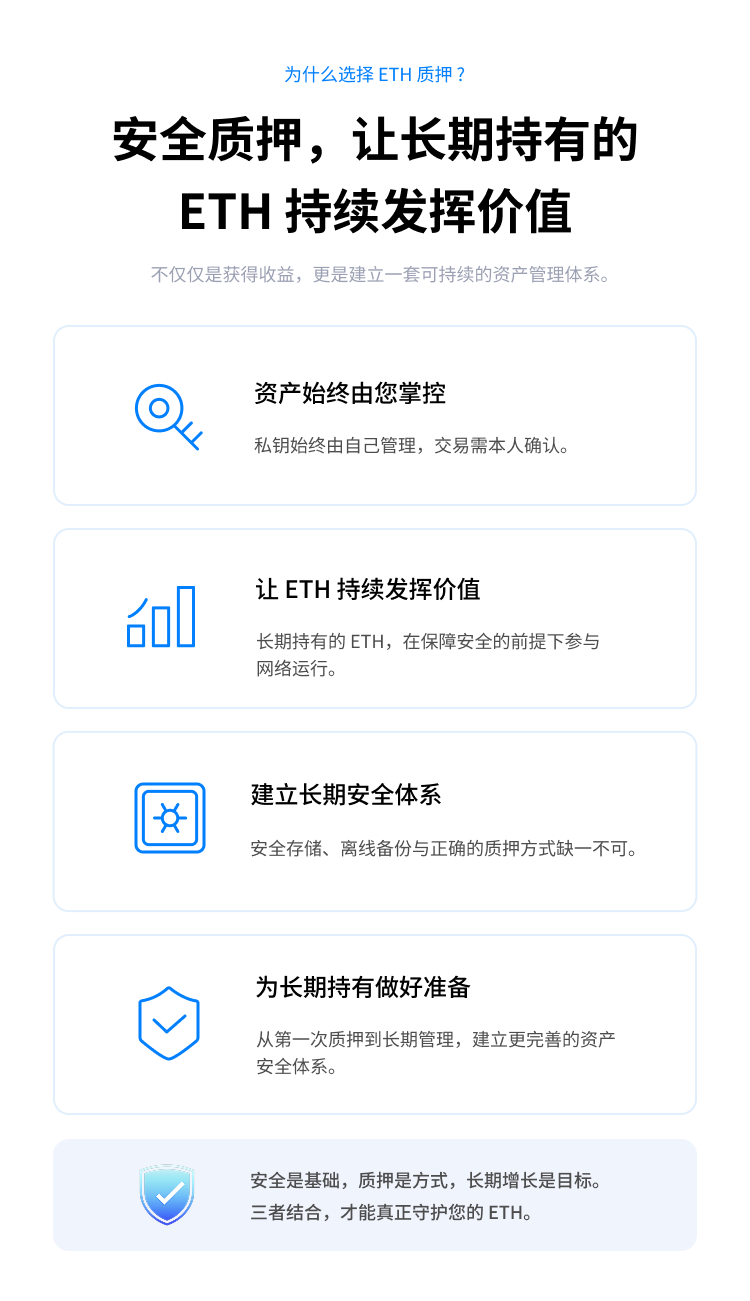 套装-detail-1