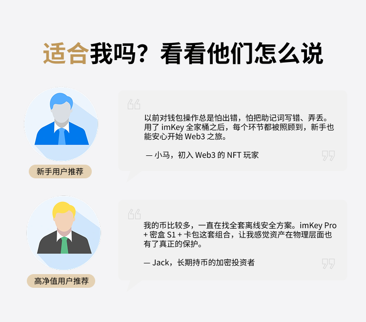 套装-detail-6