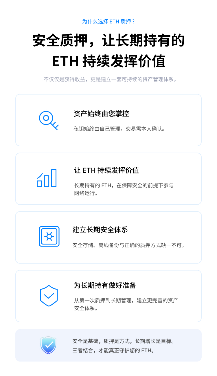 套装-detail-1